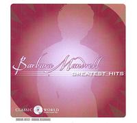 Barbara Mandrell - Greatest Hits