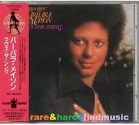 Barbara Mason - ラウズ・ザ・シング
