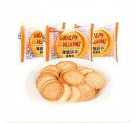 Barbecue flavored Crispy Biscuit Snacks Gift Pack 500g/Bag, Scallion flavored Crispy Biscuit, Family Leisure Snacks, Afternoon Tea Dessert, Chinese Leisure Food (Original flavor,1 bag)