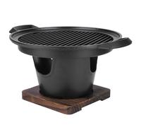 Barbecue Grill, Household Portable Mini Smokeless Portable Food Charcoal Stove Barbecue Tools Accessories 26x21x12.5cm