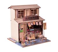 Barbecue Theme Miniature House Kit, DIY Model House, Vintage Restaurant Kit | Retro Street Display, 21.5x20x19cm, For Kids Teens Adults Hobbyists Beginners Bookshelf Home Office