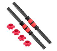 Barbell Connecting Bar, Barbell Extension Bar, Dumbbell Handle Set, Barbell Connecting Bar, Barbell Connecting Bar, Dumbbell Connecting Bar Handle - Fitness Sports Equipment with