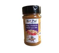Barbeque Spice Rub (100g), Hot & Spicy Natural BBQ and Kebab Seasoning for Grilling, blended with peanut, Pepper and Spices for meat, fish, Chicken and vegetabes
