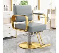 Barber Chair,Hydraulic Pump PU Leather Barber Salon Chair,Adjustable Height(83-97cm), 360° Swivel Haircut Styling Chair,For Barbershop,C