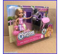 Barbie Chelsea - Chelsea 14 cms Doll & Pony Horse Playset - NEW & SEALED