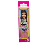 Barbie New Chelsea Beach - Child (8)