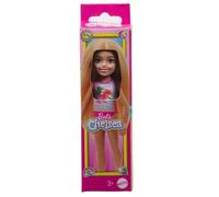 Barbie Chelsea Club Doll 14cm Mattel DWJ33 Mini Doll Choose Character Toy or Set