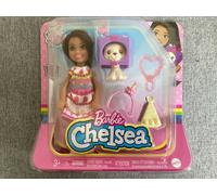 Barbie Club Chelsea Doll And Playset Cake Dress And Dog