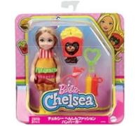 Barbie Club Chelsea Dress-Up Doll (6-inch Blonde) in Burger Costume with Pet and Accessories, Gift for 3 to 7 Year Olds