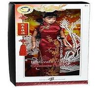 Chinese New Year Festivals of the World Pink Label Barbie Doll 2005 Mattel J0928