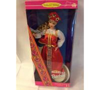 Barbie Dolls of the World Collector Edition Russian Barbie (1996)