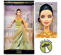 Barbie Exotic Beauty Doll The Style Set Collector Edition 2002 Mattel B0149