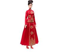 Barbie® Lunar New Year™ Doll Designed by Guo Pei
