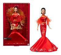 Barbie Lunar New Year Doll Wearing Qipao Dress with Plum Blossom Prints & Golden Accessories Signature Collection