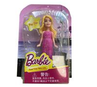 Barbie Make Believe Series - Pop Star