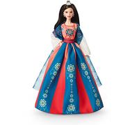 Barbie Signature Doll Lunar New Year Collectible in Hanfu Robe & Chinese Prints