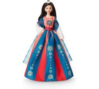 Barbie Signature Doll Lunar New Year Collectible in Hanfu Robe & Chinese Prints