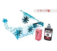 Barbieri Pro Bike Chain Cleaner + Lube & Degreaser