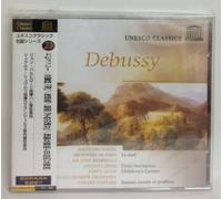 Barbirolli - Debussy:La Mer