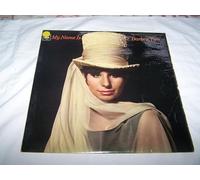Barbra Streisand - Streisand, Barbra My Name Is Barbra Two LP CBS BPG62603 VG/VG 1966 [VINYL]