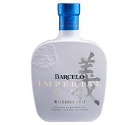 Barceló Imperial Mizunara Cask Dominican Rum | 70cl | 43% vol | B Corp | Made in the Dominican Republic From Sugar Cane Juice | Finished in Mizunara Japanese Oak | Best Enjoyed Neat With Cheese