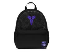 Barcelona 2025/2026 Nike JDI Mini Backpack Away - Black - Polyester ONE SIZE