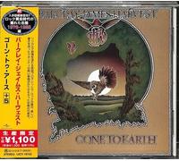 Gone To Earth (incl. 5 bonus tracks)