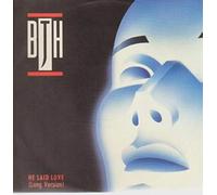 Barclay James Harvest - He Said Love (Long Version, 1986) [Import] [VINYL]