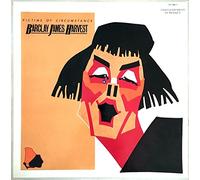 Barclay James Harvest - Victims of Circumstance (1984) [Import] [VINYL]
