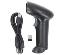 Barcode Scanner USB Wired 2.4G Wireless Handheld CMOS 1D 2D QR Barcode Reader for Warehouse Library Supermarket Retail Outlets Logistics