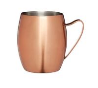 BarCraft Copper Moscow Mule Mug, 370ml Double Walled Stainless Steel Cocktail Cup, Copper Drinking Mug for Cocktails, Drinkware Gift