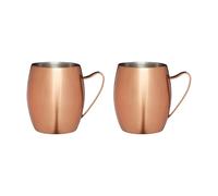 BarCraft Set of 2 Double Walled Copper Moscow Mule Mugs BarCraft Copper