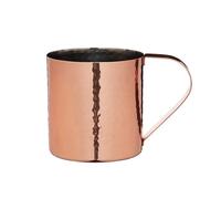BarCraft Hammered Moscow Mule Mug, Copper, 550ml - Gold - Stainless Steel - Mug