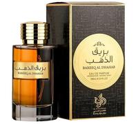 Bareeq Al Dhahab By Al Wataniah Khususi 100ml EDP Unisex Fragrance Perfume Gift