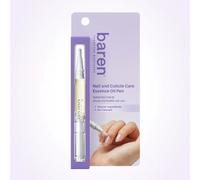 BAREN Nail & Cuticle Care Essence Oil Pen 2ml