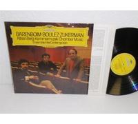 Barenboim. Boulez. Zukerman. Alban Berg. Chamber Musuc. Vinyl
