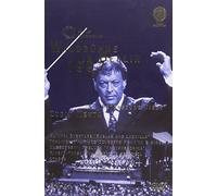 Barenboim - Waldbuhne '97: St.Petersburg [DVD] [2000]