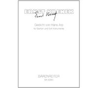 BARENREITER KRENEK E. - GEDICHT VON HANS ARP - BARYTON & CINQ INSTRUMENTS Classical sheets Bass, instruments