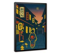 Bareronor A Walk in Osaka at Night Canvas Poster Bedroom Decor Landscape Office Room Decor Gift 8" L X 12" W