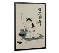 Bareronor Japanese Cats Canvas Poster Bedroom Decor Landscape Office Room Decor Gift 12" L X 18" W