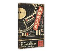 Bareronor Japanese Retro Music Canvas Poster for Living Room Decor Gift | Frame-style, Multiple sizes, Multiple frame styles, Wall Art, Decor Picture, Home Decor