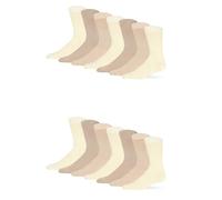 BARGAIN BUNDLE Mens Bamboo Crew Socks - Soft Silky Breathable Moisture Wicking Thermo Regulating Lightweight Durable Reinforced Heel and Toe Comfortable, 14 Pair Pack UK 7-11 Beige/Brown