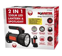 BARGAINS-GALORE 2 in 1 Led Torch & Spotlight - 250Lm Work Security Light, Lantern with Rotating Handle | Multi-Function Switch | Folding Carry Handle, Durable Multi Purpose