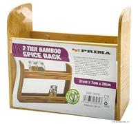BARGAINS-GALORE 2 Tier Bamboo Spice Rack - Storage Organiser | For Food, Jars, Containers, Multi Purpose | Sturdy & Durable, Wall Mountable | Home, Kitchen Organising, Tidy Stand