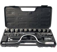 BARGAINS-Galore® 24PC 1/2" Drive Metric Socket Extension BAR Set BLOWCASE Garage CAR Work Tools
