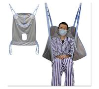 Bariatric Patient Transfer Sling with Toileting Opening - Breathable Mesh Full Body Sling with 3-Way Handles for Elderly Home Care, Hoyer Lift Compatible