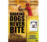 Barking Dogs Never Bite (2000) Classic Korean Comedy [Eng Subs]