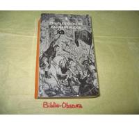Barnaby Rudge (English Library)