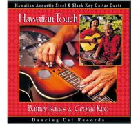Barney Isaacs - Hawaiian Slack Key Guitar Masters 13