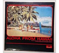 Barney Isaacs Jr. And His Hawaiian Islanders - Aloha From Hawaii